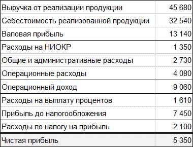 -0789-0689-6.png -0789-0689-6.png