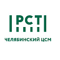 Челябинский центр стандартизации и метрологии